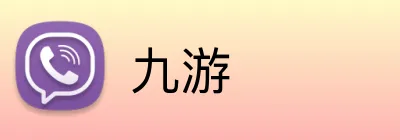 九游 Logo